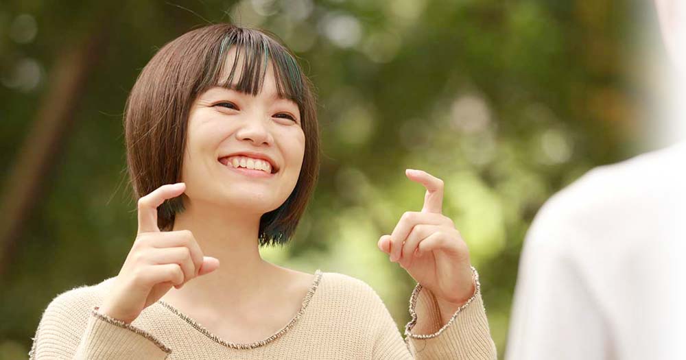 【無料】手話表現練習システム